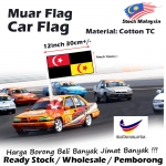 Muar Car Flag 6x12inch 15x30cm FJD6128